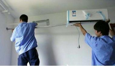 太原空调拆装维修移机保养全太原市免费上门维修送清洗