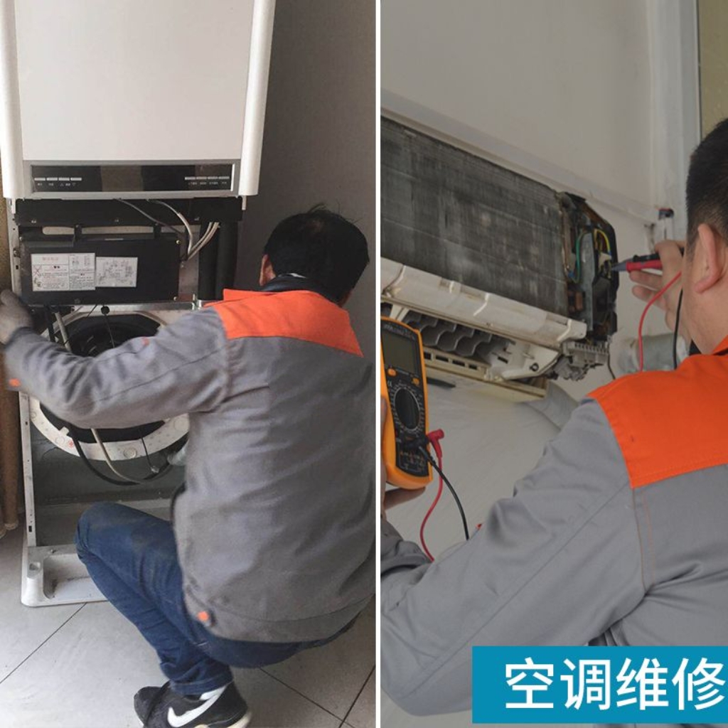 南宁专业空调维修安装空调拆装空调加氟上门服务空调移机安装中央空调
