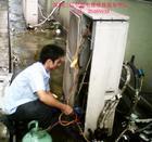 WAZ 景田擎天华庭美的格力空调拆装0755-21529983清洗,维修价格优惠图片|WAZ 景田擎天华庭美的格力空调拆装0755-21529983清洗,维修价格优惠产品图片由娣卞湷缇庣殑绌鸿皟瀹夎缁翠慨涓绩公司生产提供-