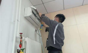 空调拆装空调移机维修空调加氟清洗保养空调提供柜机、中央空调、变频挂机服务