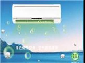 深圳横岗空调拆装移机服务 专注工厂与大型空调安装