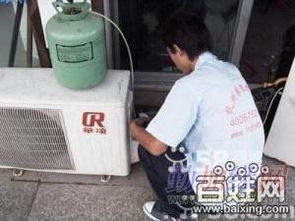 杭州西湖区留下空调维修与拆装服务指南