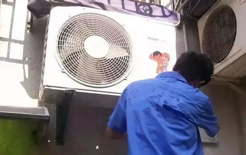 空调移机 看似简单实需专业，拆装维修步骤详解