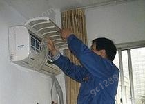 义乌青口空调拆装维修移机全攻略 专业服务就在您身边