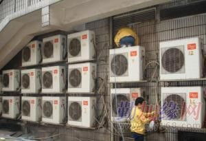 宁波江东海尔空调维修拆装加液移机清洗加药水