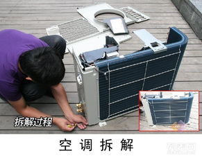 上海专业空调安装,空调移机维修,空调充氟