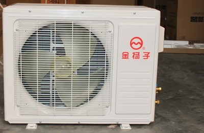 重庆南岸区空调维修电话,中央空调移机安装加氟