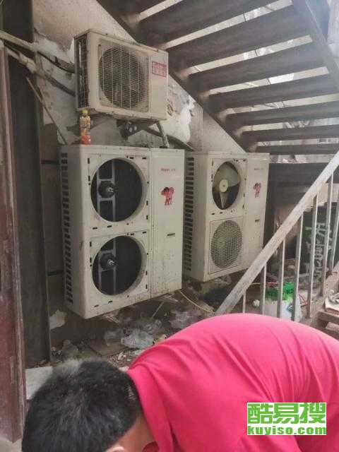 【海淀区田村空调维修移机拆装加氟清洗】-北京酷易搜
